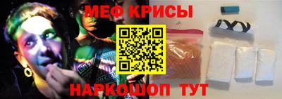 хмурый Нальчик