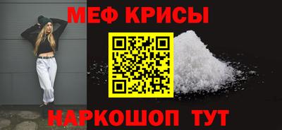 таблы Нарткала
