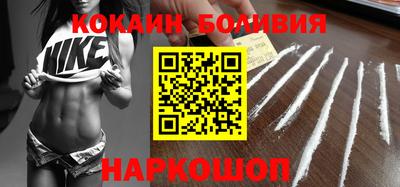 таблы Нарткала