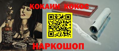хмурый Нальчик