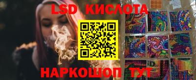 хмурый Нальчик