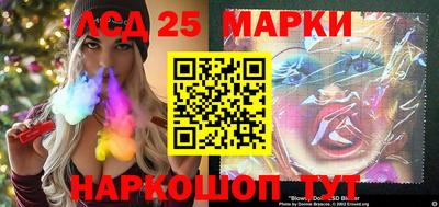 альфа пвп VHQ Наро-Фоминск