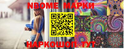 хмурый Нальчик