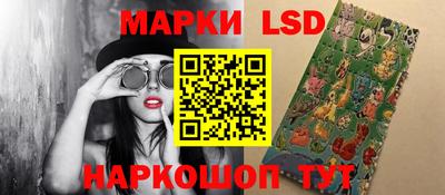 хмурый Нальчик