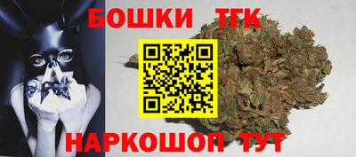 альфа пвп VHQ Наро-Фоминск