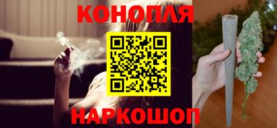 альфа пвп VHQ Наро-Фоминск