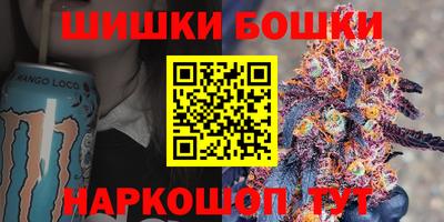 таблы Нарткала