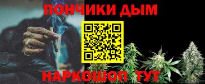 хмурый Нальчик