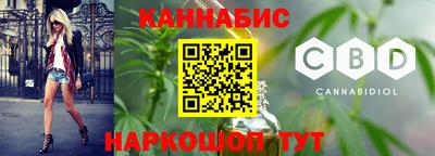 таблы Нарткала