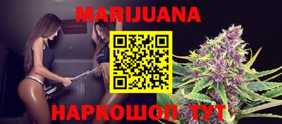 хмурый Нальчик