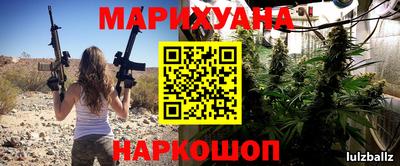 альфа пвп VHQ Наро-Фоминск