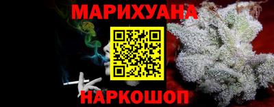 хмурый Нальчик