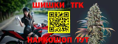 альфа пвп VHQ Наро-Фоминск