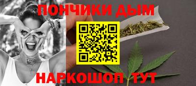 хмурый Нальчик