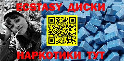 хмурый Нальчик