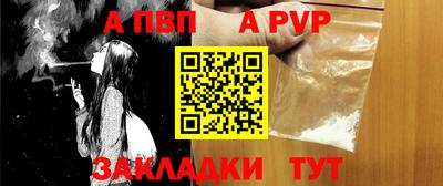 хмурый Нальчик