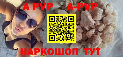хмурый Нальчик