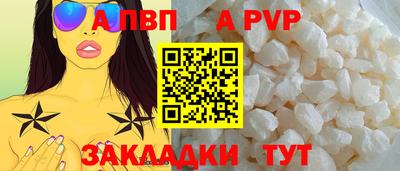 хмурый Нальчик