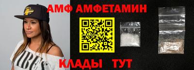 хмурый Нальчик