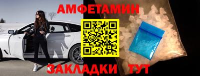 хмурый Нальчик