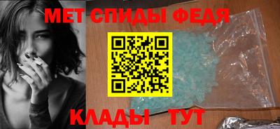 хмурый Нальчик