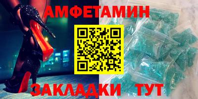 хмурый Нальчик