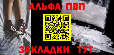хмурый Нальчик