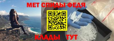 таблы Нарткала