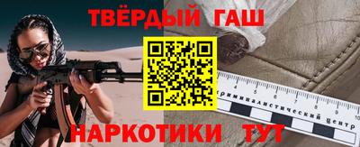хмурый Нальчик