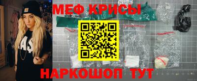 таблы Нарткала